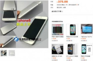 Mô hình iPhone 6 được rao bán hơn 1 triệu đồng
