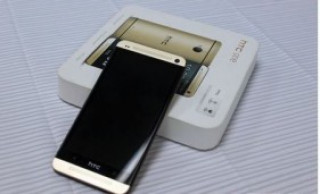 Mở hộp HTC One phiên bản Gold