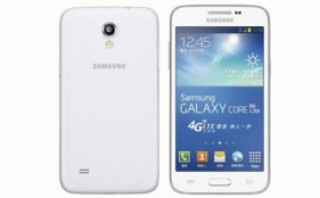 Samsung giới thiệu điện thoại giá rẻ Galaxy Core Lite hỗ trợ LTE