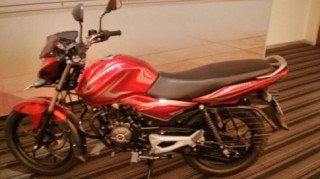 Bajaj Discover 100M 2013: Xe máy cực ít “ăn xăng”