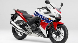 Honda CBR400R chính thức lộ diện