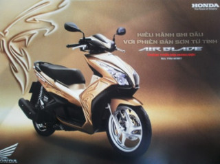 Honda Việt Nam sắp trình làng Air Blade 125 mới