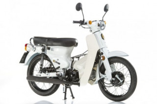 Super 120 - bản sao của Honda Super Cub