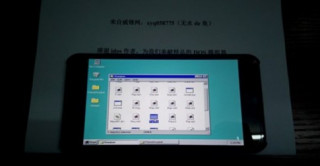 Cài Thành Công Windows 98 Trên IPhone 6 Plus