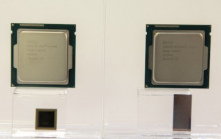 CPU đầu tiên của Intel được lắp ráp tại Việt Nam