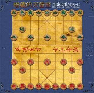 Hidden Lynx Chess - Trò chơi cờ tướng kỳ thú