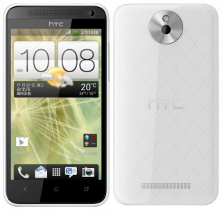 HTC tấn công mảng smartphone giá rẻ với dòng chip mới
