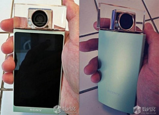 Smartphone chụp ảnh selfie dáng lạ của Sony