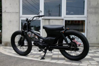 Cub độ bobber đen thui