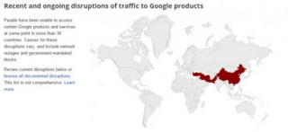 Dịch vụ Gmail đã bị chặn hoàn toàn ở Trung Quốc.