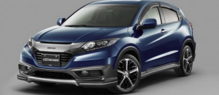 Honda Vezel đẹp hơn với gói “độ” Mugen và Modulo