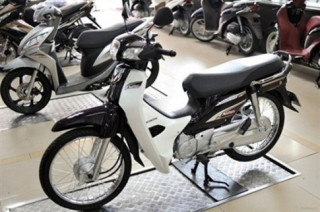 Honda Dream 10 cây vàng, huyền thoại một thời vang bóng