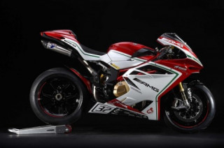 MV Agusta F4 RC Siêu phẩm bước ra từ đua đường phố