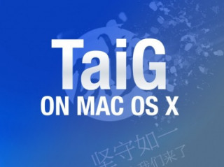 Đã có công cụ TaiG jailbreak iOS 8.4 dành cho Mac