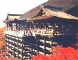 Biểu diễn thời trang VN tại đền Kiyomizu của Nhật