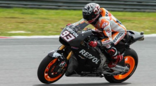 Giải Đua MotoGP 2015 chính thức khởi động tại Sepang