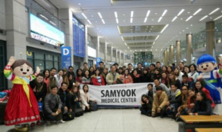 Hàn Quốc tặng vé tham quan cho khách du lịch khen thưởng