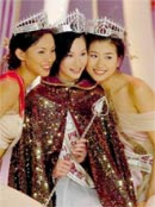 Hoa hậu Hong Kong 2004 và màn vấn đáp vui vẻ