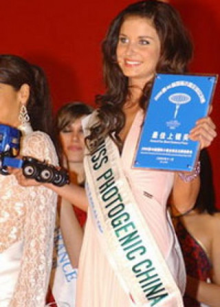 Hoa hậu Phần Lan ăn ảnh nhất Miss International