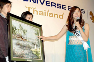 Phạm Thu Hằng nỗ lực tại Miss Universe 2005