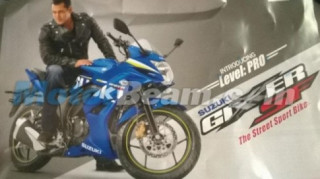 Suzuki Gixxer SF 150 chính thức ra mắt vào ngày mai