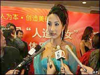 Trung Quốc tổ chức thi Hoa hậu phẫu thuật thẩm mỹ