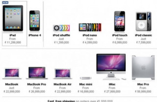 Apple trực tiếp bán iPad ở VN