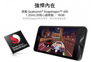 Asus giới thiệu ZenFone 5 dùng chip Snapdragon