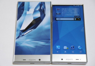 Bộ đôi Android màn hình viền siêu mỏng của Sharp