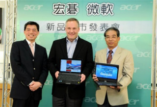 Bộ máy tính Acer dùng Windows 7