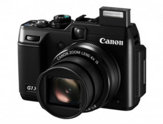 Canon ra G1 X cảm biến siêu lớn