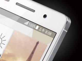 ‘Chân dung’ smartphone mỏng nhất thế giới sắp ra mắt