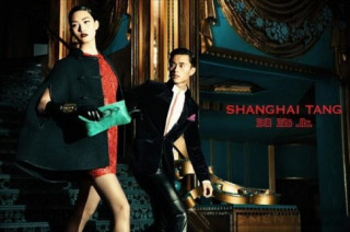Chiến dịch thời trang nam thu đông 2013 từ Shanghai Tang