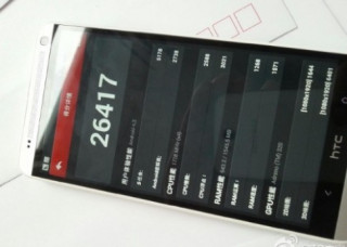 Điện thoại cỡ to HTC One Max sẽ ra mắt ngày 17/10