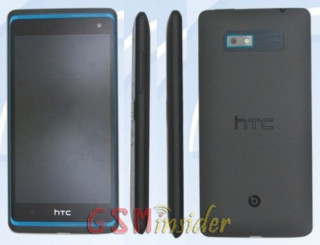 Điện thoại dùng camera Ultrapixel thứ hai của HTC xuất hiện