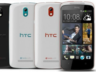 Điện thoại HTC Desire 500 ra mắt với thiết kế đơn giản