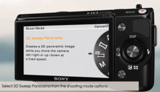 Firmware mới giúp Sony NEX chụp ảnh 3D