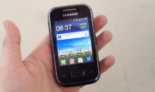 Galaxy Pocket giá gần 2,8 triệu