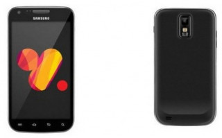 Galaxy S II có bản nâng cấp với màn hình 4,52 inch