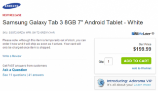 Galaxy Tab 3 7.0 có thể bán với giá khoảng 4,1 triệu đồng