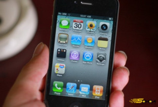 Giá iPhone 4 ở VN xuống dưới 30 triệu