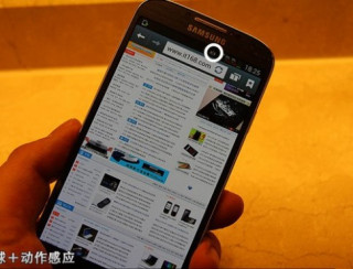 Hình ảnh về các tính năng trên Galaxy S IV
