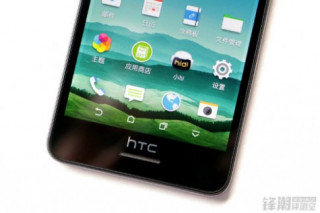 HTC đổi thiết kế của dòng smartphone Desire tầm trung