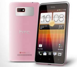 HTC giới thiệu smartphone ‘nữ tính’ Desire L