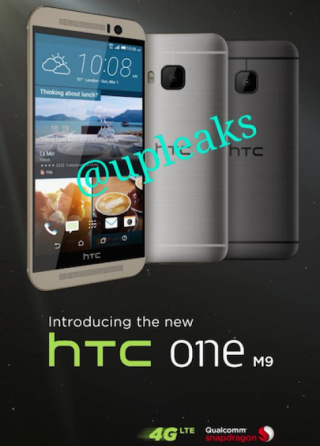 HTC One M9 có giá dự kiến khoảng 18 triệu đồng
