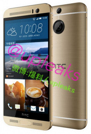 HTC One M9 Plus lộ thêm ảnh có phím nhận diện vân tay