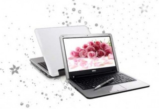 Inspiron 1210 giá chưa tới 7 triệu