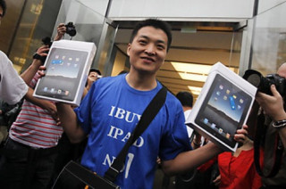 iPad bắt đầu bị cấm bán tại Trung Quốc
