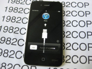 iPhone 4 thử nghiệm được rao bán 1 triệu USD