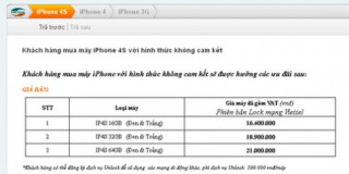 iPhone 4S của Viettel giá từ 16,4 triệu